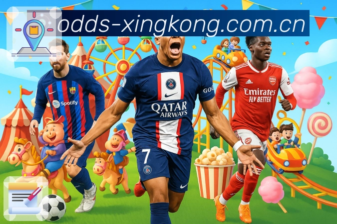 星空体育appAPP 封面图