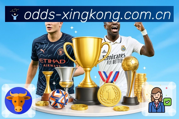 星空体育app赛事检索App 星空体育app赛事检索App